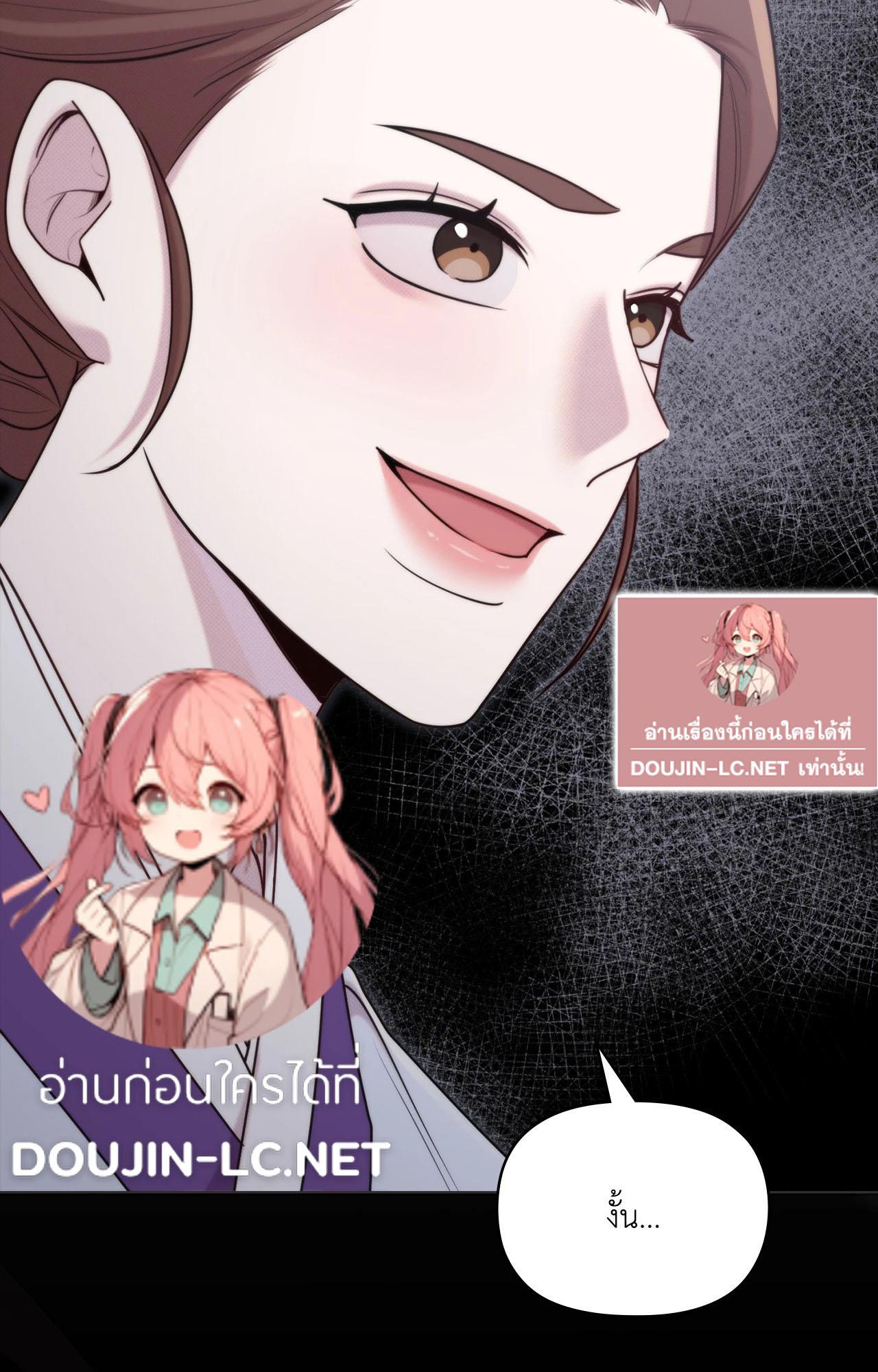 Doujin-Lc- อ่าน โดจิน มังฮวา เกาหลี ญี่ปุ่น จีน แปลไทย Bound by Fate ตอนที่ 1 2 3 4 5 6 7 8 9 10 11 12 13 14 ฟรี ไม่มีโฆษณา อ่าน โดจิน Manhwa เกาหลี ญี่ปุ่น จีน เรามีครบ คัดมาให้เน้นๆ โดจิน 18+ รับประกันความฟินโดย  Doujin Lc