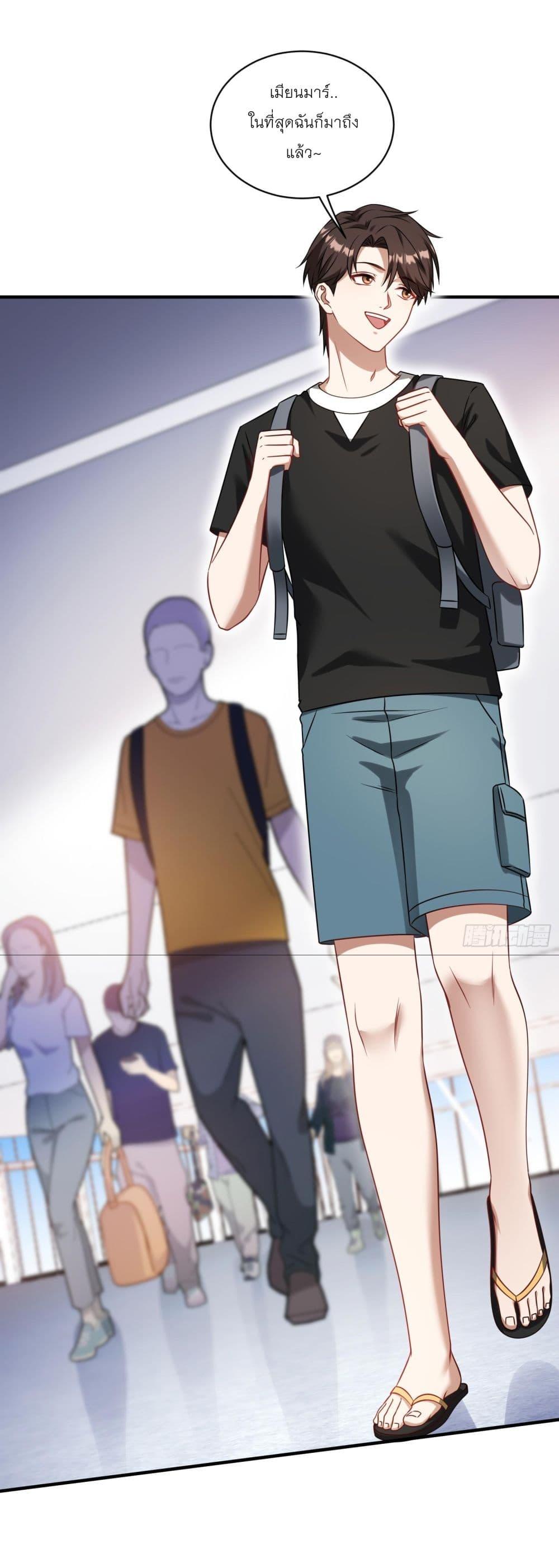 Manga-lc-com อ่านมังงะ อ่านการ์ตูน ออนไลน์ ฟรี Became a Billionaire After Dog Licking Improperly ตอนที่ 1 2 3 4 5 6 7 8 9 10 11 12 13 14 ฟรี ไม่มีโฆษณา Manga-lc - อ่าน มังงะ อ่าน การ์ตูน ออนไลน์ อ่านมังงะ ฟรี