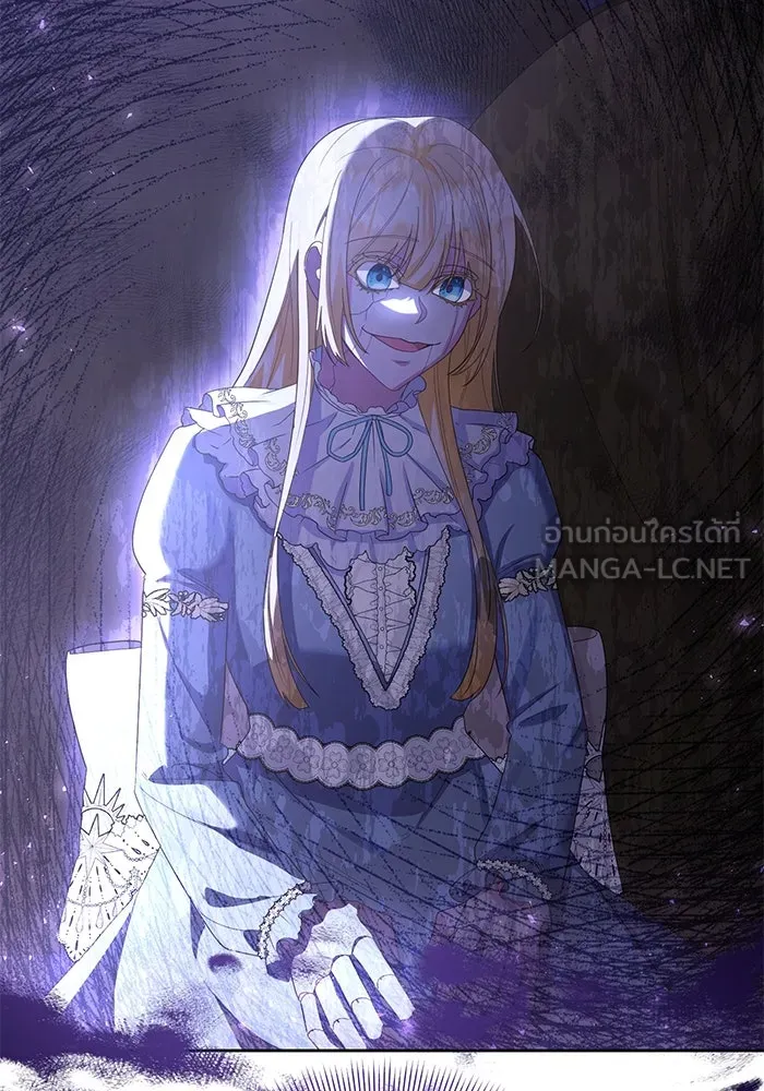 อยู่ดี ๆ ก็มีนางเอกนิยายเป็นเพื่อนบ้าน ตอนที่ 12 รูปที่ 102