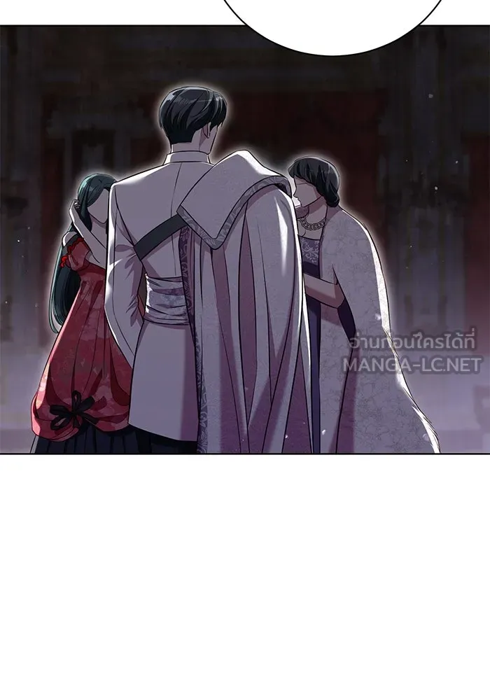 แด่ชู้รักของสามี ตอนที่ 5 รูปที่ 30