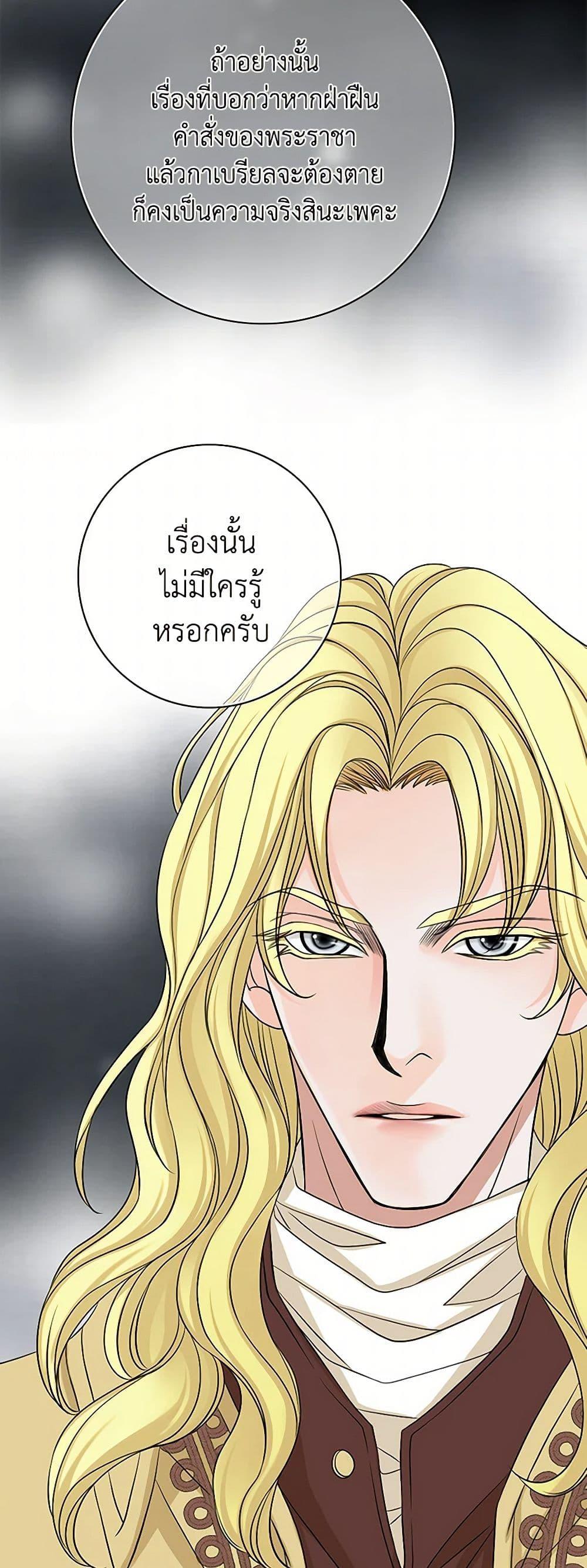 Manga-lc-com อ่านมังงะ อ่านการ์ตูน ออนไลน์ ฟรี The Eighth Bride ตอนที่ 1 2 3 4 5 6 7 8 9 10 11 12 13 14 ฟรี ไม่มีโฆษณา Manga-lc - อ่าน มังงะ อ่าน การ์ตูน ออนไลน์ อ่านมังงะ ฟรี