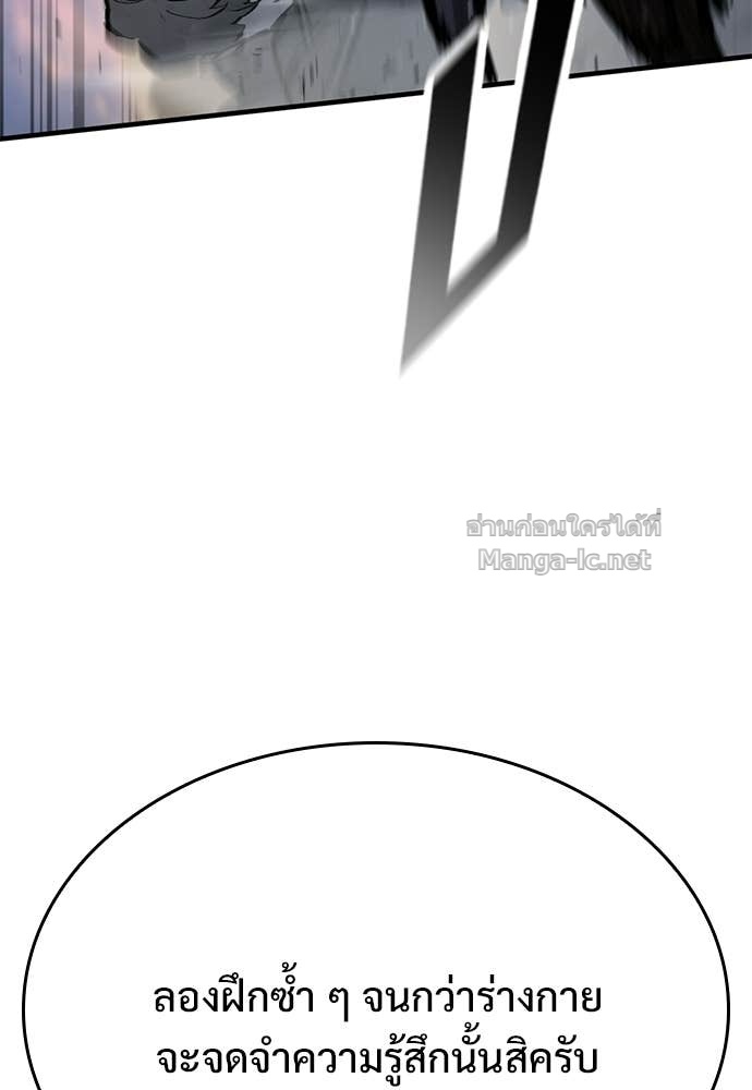 Doujin-Lc- อ่าน โดจิน มังฮวา เกาหลี ญี่ปุ่น จีน แปลไทย อัศวินวันเดียว ตอนที่ 1 2 3 4 5 6 7 8 9 10 11 12 13 14 ฟรี ไม่มีโฆษณา อ่าน โดจิน Manhwa เกาหลี ญี่ปุ่น จีน เรามีครบ คัดมาให้เน้นๆ โดจิน 18+ รับประกันความฟินโดย Doujin Lc
