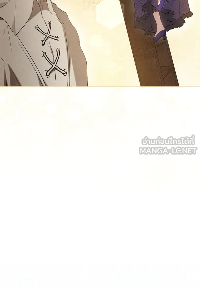 ลูกสาวตัวปลอมของท่านดยุก ตอนที่ 33 รูปที่ 111