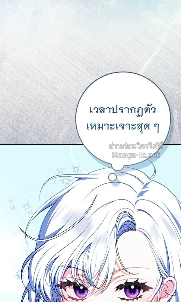Doujin-Lc- อ่าน โดจิน มังฮวา เกาหลี ญี่ปุ่น จีน แปลไทย นางเอกนอกบท ตอนที่ 1 2 3 4 5 6 7 8 9 10 11 12 13 14 ฟรี ไม่มีโฆษณา อ่าน โดจิน Manhwa เกาหลี ญี่ปุ่น จีน เรามีครบ คัดมาให้เน้นๆ โดจิน 18+ รับประกันความฟินโดย Doujin Lc