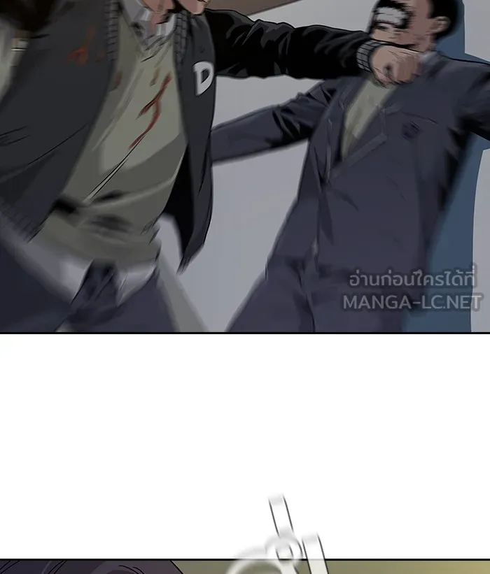 เหยื่ออย่างผมต้องรอด ตอนที่ 4 รูปที่ 63
