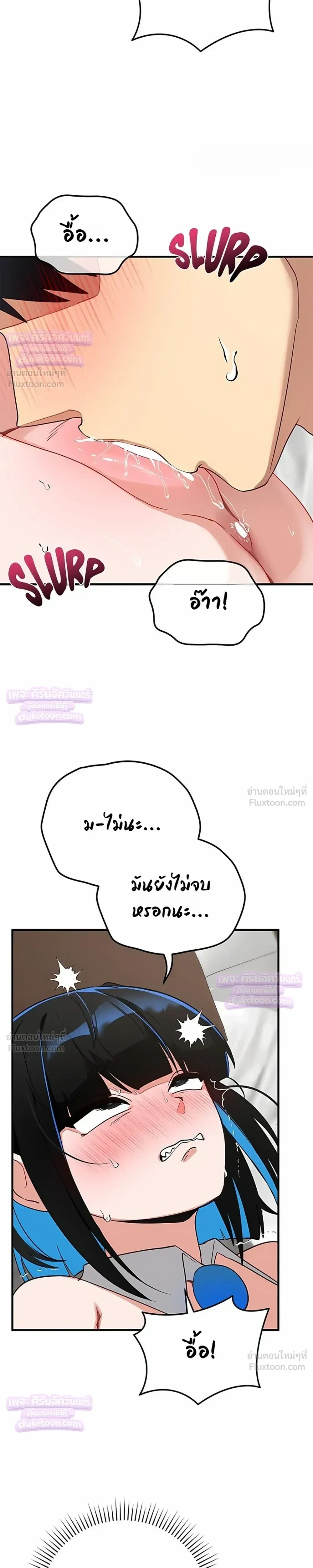 Doujin-Lc- อ่าน โดจิน มังฮวา เกาหลี ญี่ปุ่น จีน แปลไทย Saving My Magical Girl สาวน้อยเวทมนตร์ชอบโชว์ ตอนที่ 1 2 3 4 5 6 7 8 9 10 11 12 13 14 ฟรี ไม่มีโฆษณา อ่าน โดจิน Manhwa เกาหลี ญี่ปุ่น จีน เรามีครบ คัดมาให้เน้นๆ โดจิน 18+ รับประกันความฟินโดย  Doujin Lc