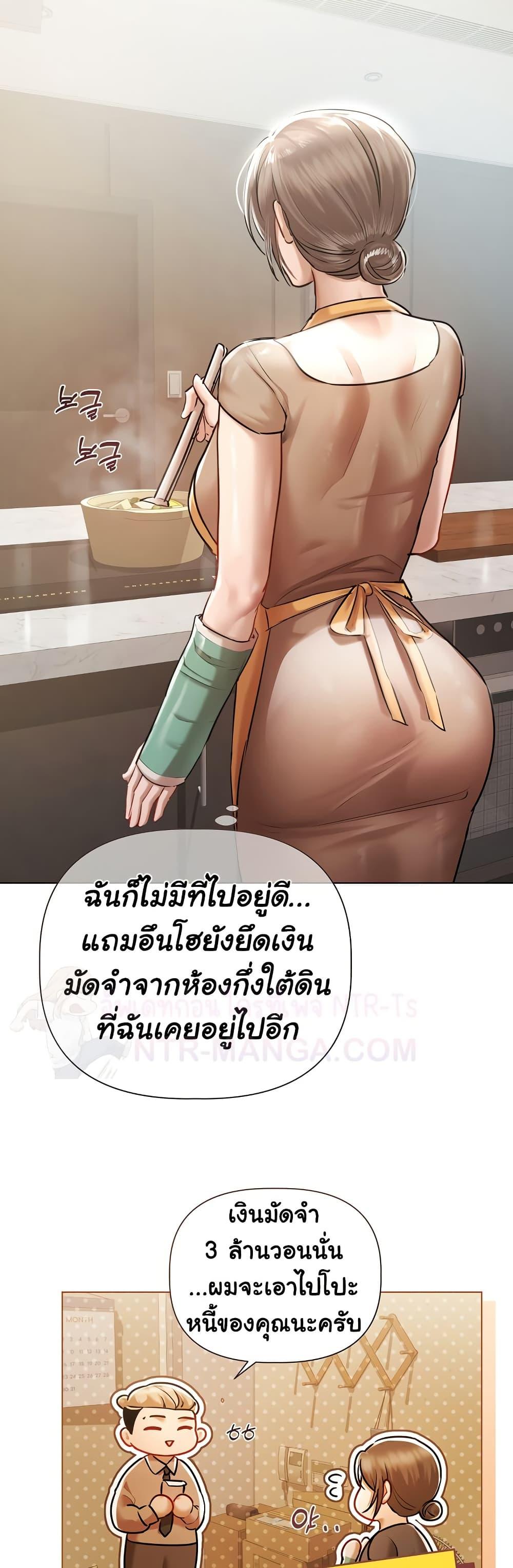 Doujin-Lc- อ่าน โดจิน มังฮวา เกาหลี ญี่ปุ่น จีน แปลไทย Slave to Poetry ตอนที่ 1 2 3 4 5 6 7 8 9 10 11 12 13 14 ฟรี ไม่มีโฆษณา อ่าน โดจิน Manhwa เกาหลี ญี่ปุ่น จีน เรามีครบ คัดมาให้เน้นๆ โดจิน 18+ รับประกันความฟินโดย  Doujin Lc