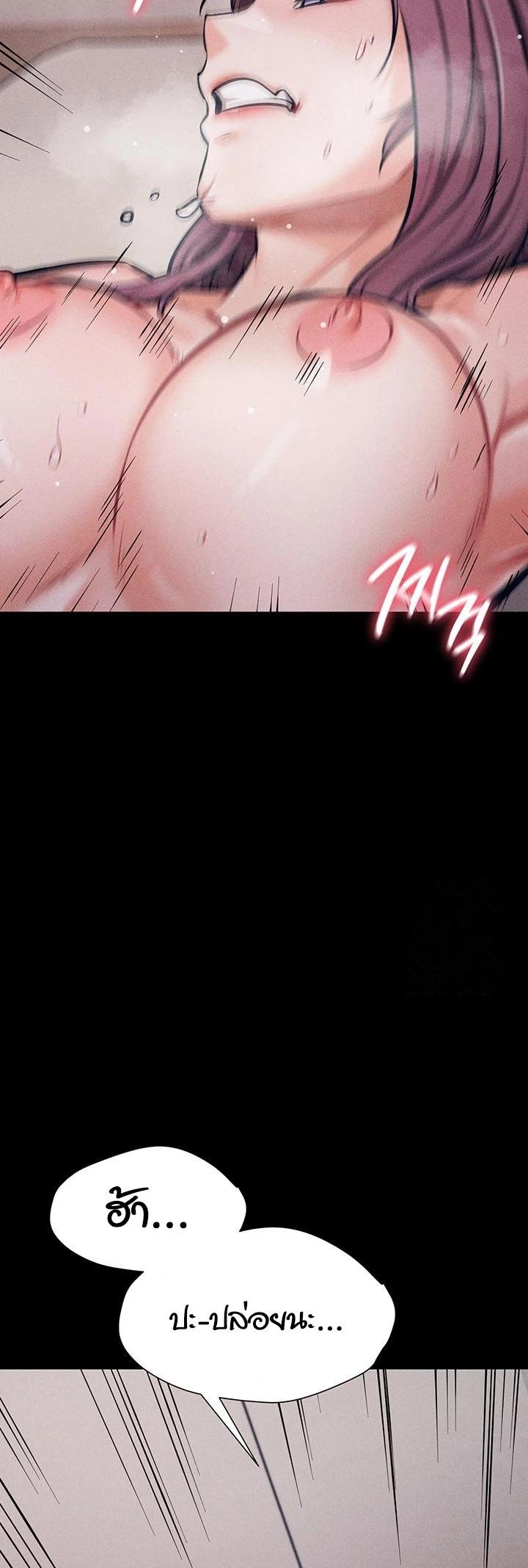 Doujin-Lc- อ่าน โดจิน มังฮวา เกาหลี ญี่ปุ่น จีน แปลไทย 1 ตอนที่ 1 2 3 4 5 6 7 8 9 10 11 12 13 14 ฟรี ไม่มีโฆษณา อ่าน โดจิน Manhwa เกาหลี ญี่ปุ่น จีน เรามีครบ คัดมาให้เน้นๆ โดจิน 18+ รับประกันความฟินโดย  Doujin Lc
