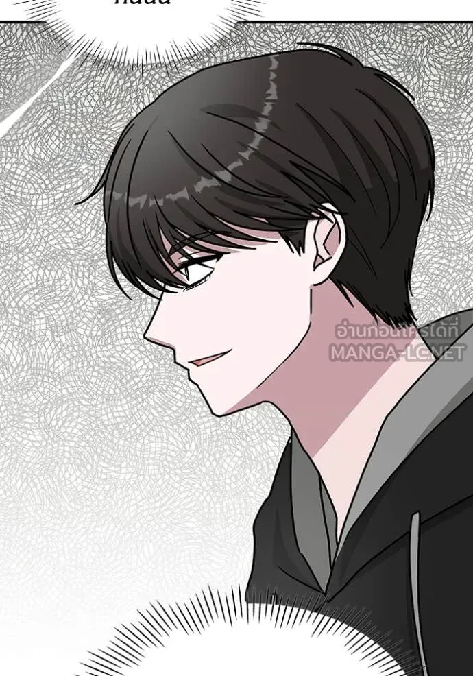 ฉันเนี่ยนะ ตอนที่ 19 รูปที่ 95