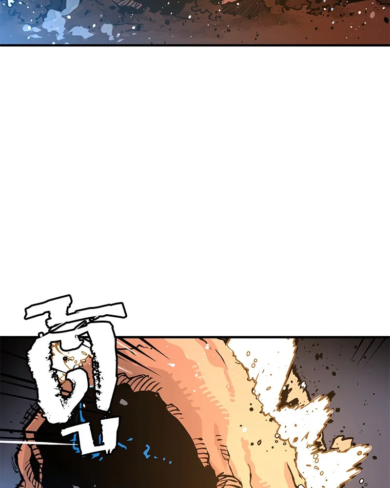 Player ตอนที่ 5 รูปที่ 28