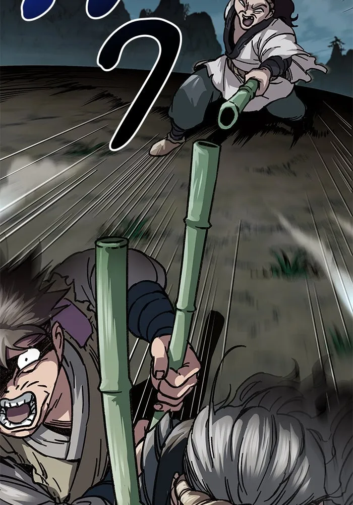 คุณปู่จอมยุทธกับหลานสาวสุดแกร่ง ตอนที่ 2 รูปที่ 44