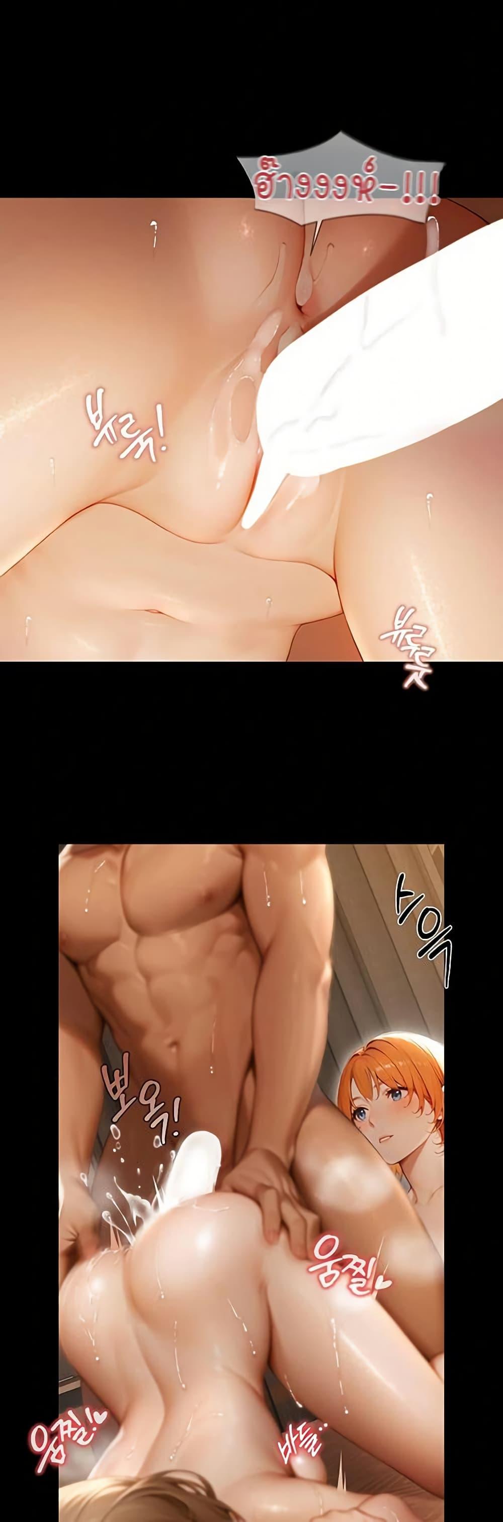 Doujin-Lc- อ่าน โดจิน มังฮวา เกาหลี ญี่ปุ่น จีน แปลไทย Hypersexual Syndrome ตอนที่ 1 2 3 4 5 6 7 8 9 10 11 12 13 14 ฟรี ไม่มีโฆษณา อ่าน โดจิน Manhwa เกาหลี ญี่ปุ่น จีน เรามีครบ คัดมาให้เน้นๆ โดจิน 18+ รับประกันความฟินโดย  Doujin Lc