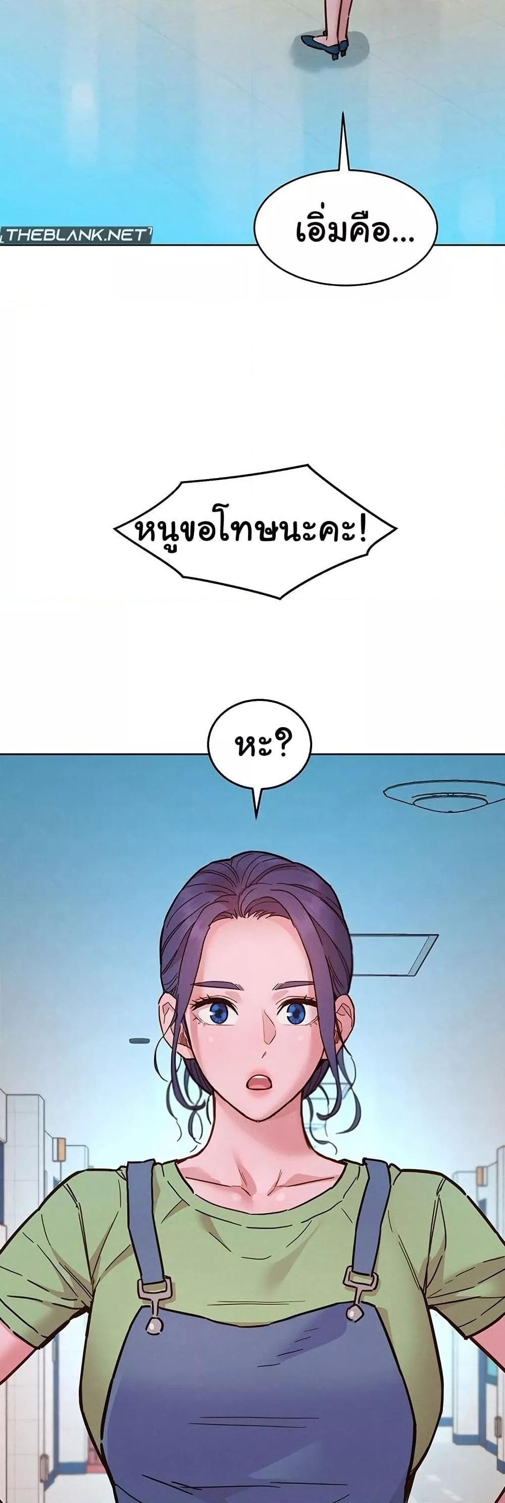 Doujin-Lc- อ่าน โดจิน มังฮวา เกาหลี ญี่ปุ่น จีน แปลไทย Let’s Hang Out from Today ตอนที่ 1 2 3 4 5 6 7 8 9 10 11 12 13 14 ฟรี ไม่มีโฆษณา อ่าน โดจิน Manhwa เกาหลี ญี่ปุ่น จีน เรามีครบ คัดมาให้เน้นๆ โดจิน 18+ รับประกันความฟินโดย  Doujin Lc