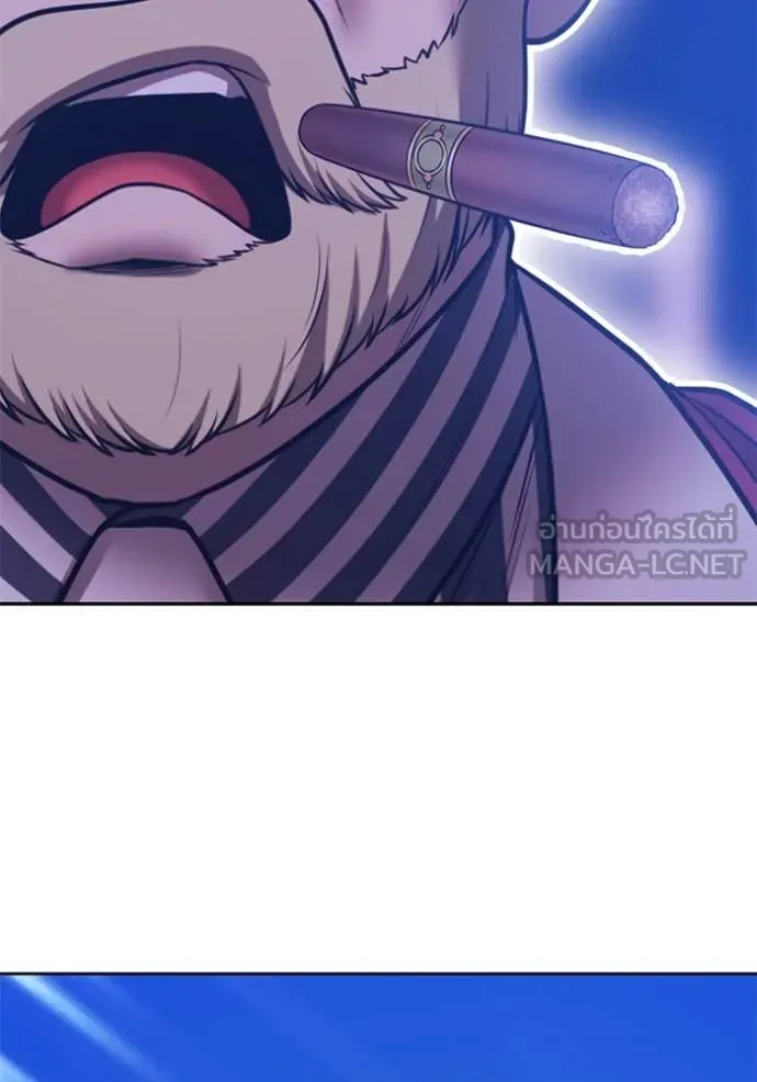 +99 ท่อนไม้ ตอนที่ 76 รูปที่ 30