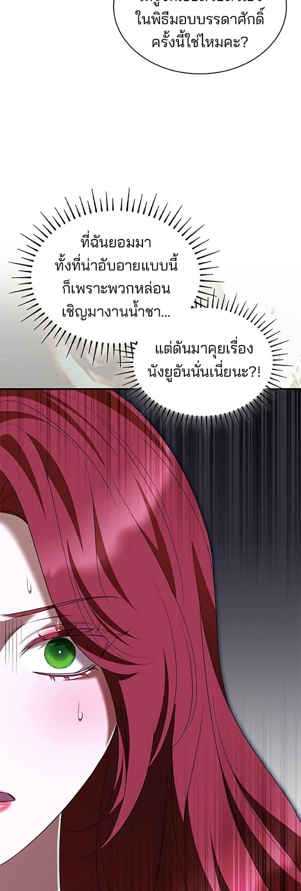 Manga-lc-com อ่านมังงะ อ่านการ์ตูน ออนไลน์ ฟรี One Day My Sister Died ตอนที่ 1 2 3 4 5 6 7 8 9 10 11 12 13 14 ฟรี ไม่มีโฆษณา Manga-lc - อ่าน มังงะ อ่าน การ์ตูน ออนไลน์ อ่านมังงะ ฟรี