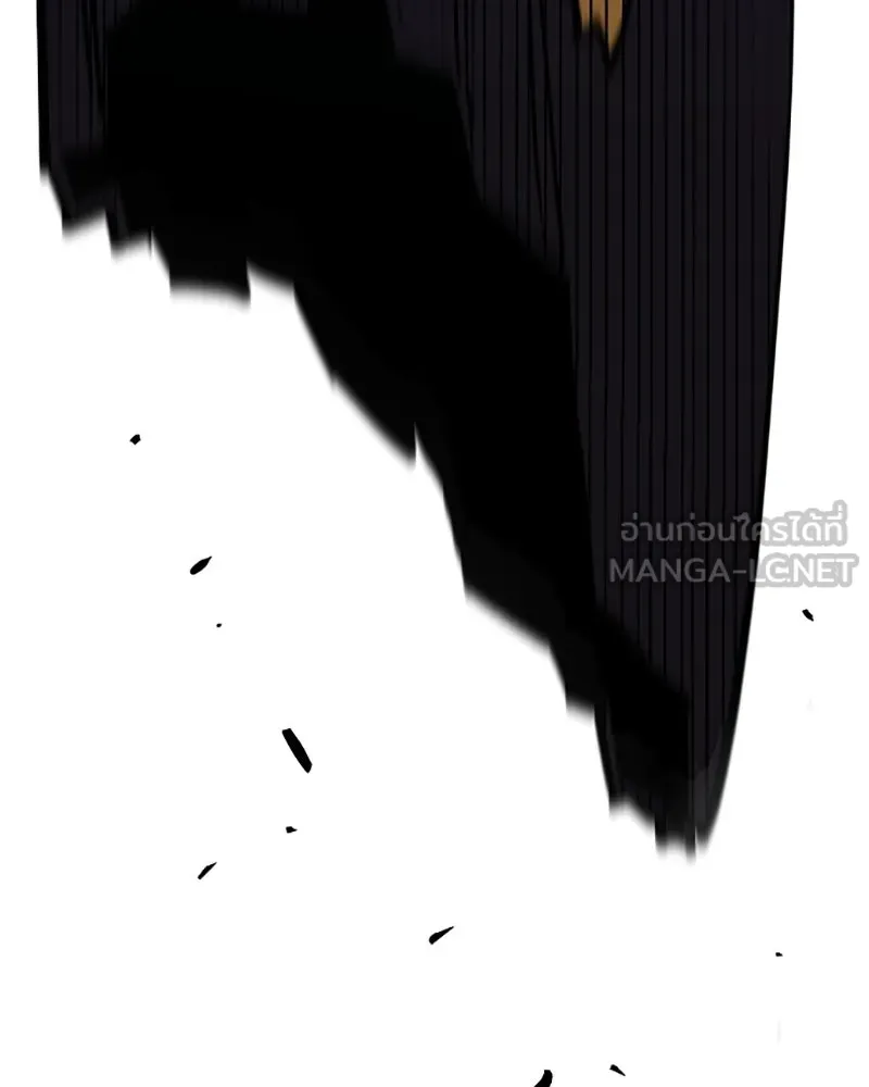 Player ตอนที่ 141 รูปที่ 81