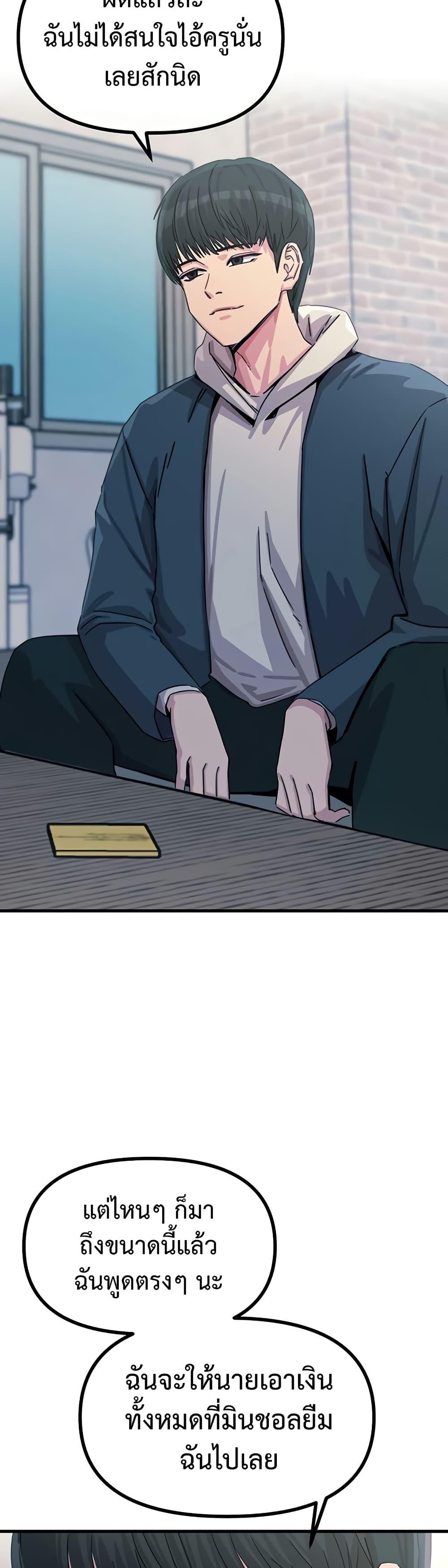 Doujin-Lc- อ่าน โดจิน มังฮวา เกาหลี ญี่ปุ่น จีน แปลไทย You Won’t ตอนที่ 1 2 3 4 5 6 7 8 9 10 11 12 13 14 ฟรี ไม่มีโฆษณา อ่าน โดจิน Manhwa เกาหลี ญี่ปุ่น จีน เรามีครบ คัดมาให้เน้นๆ โดจิน 18+ รับประกันความฟินโดย  Doujin Lc