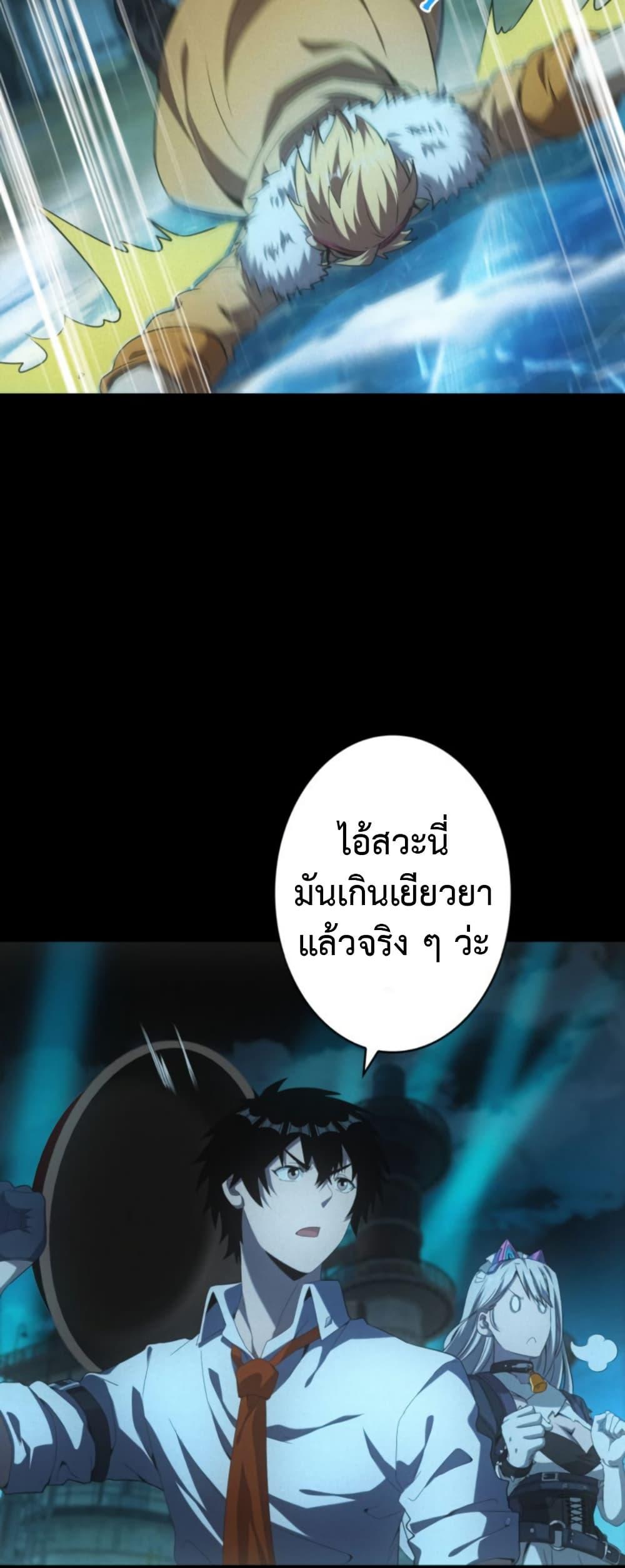 Manga-lc-com อ่านมังงะ อ่านการ์ตูน ออนไลน์ ฟรี Irasshaimase Shuumatsu Sekai ตอนที่ 1 2 3 4 5 6 7 8 9 10 11 12 13 14 ฟรี ไม่มีโฆษณา Manga-lc - อ่าน มังงะ อ่าน การ์ตูน ออนไลน์ อ่านมังงะ ฟรี