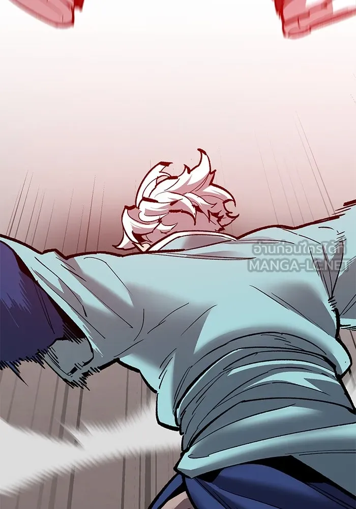 ยอดคนเลเวลทะลุ ตอนที่ 55 ปัญหาเชาว์ (2) รูปที่ 6