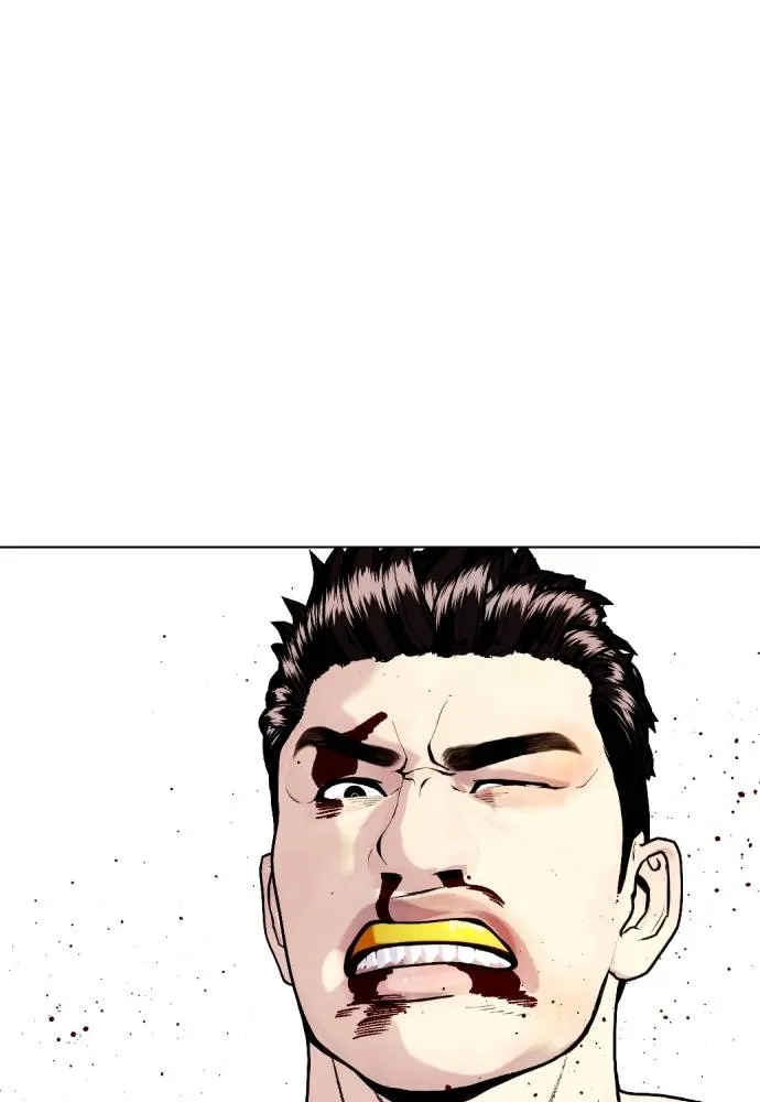 หมาหัวเน่า ตอนที่ 102 รูปที่ 140