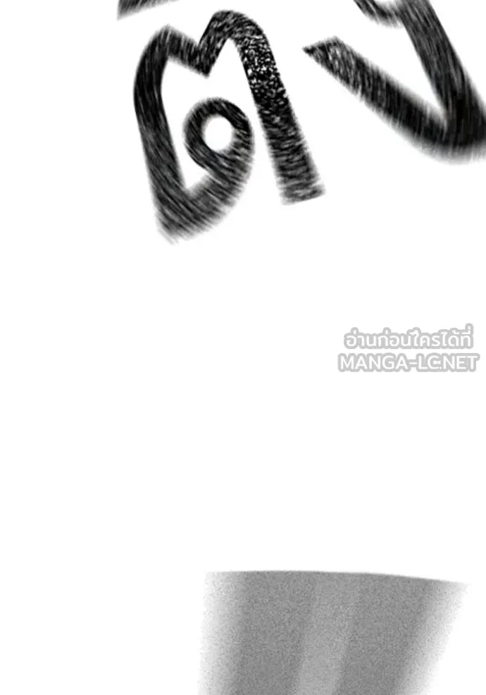 reality ตอนที่ 186 รูปที่ 162