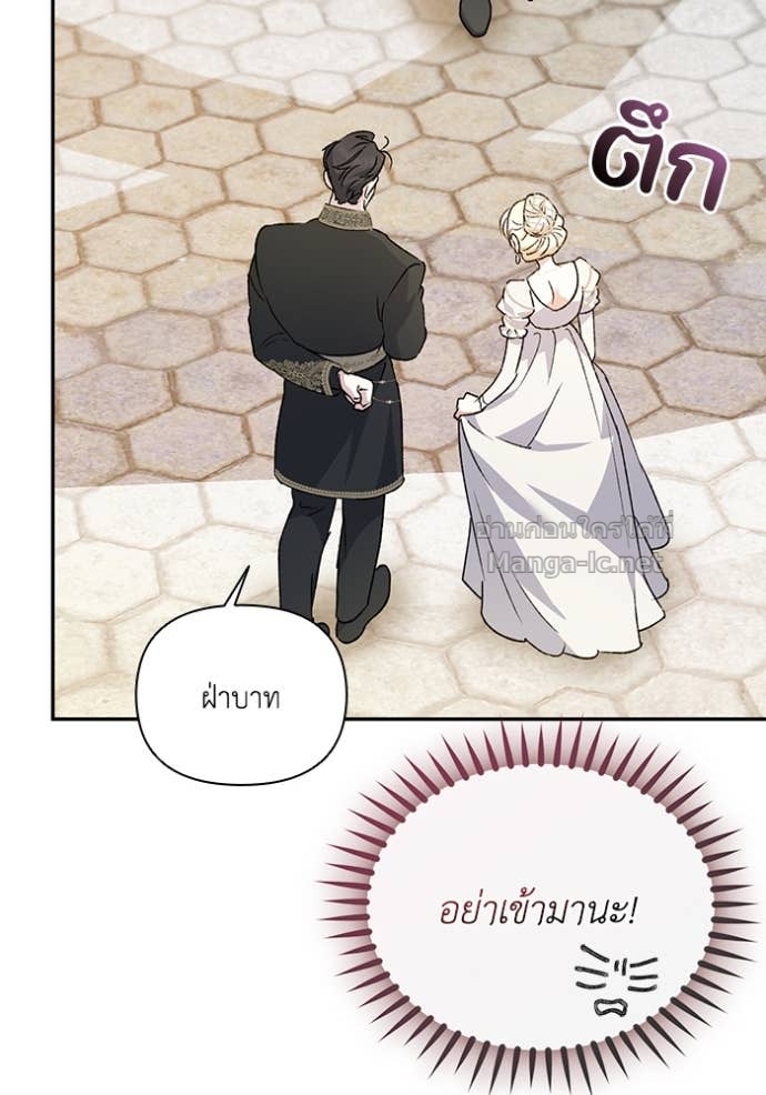 Doujin-Lc- อ่าน โดจิน มังฮวา เกาหลี ญี่ปุ่น จีน แปลไทย คิดว่าการบิดเบือนต้นฉบับ มันทำได้ง่าย ๆ หรือไง ตอนที่ 1 2 3 4 5 6 7 8 9 10 11 12 13 14 ฟรี ไม่มีโฆษณา อ่าน โดจิน Manhwa เกาหลี ญี่ปุ่น จีน เรามีครบ คัดมาให้เน้นๆ โดจิน 18+ รับประกันความฟินโดย Doujin Lc