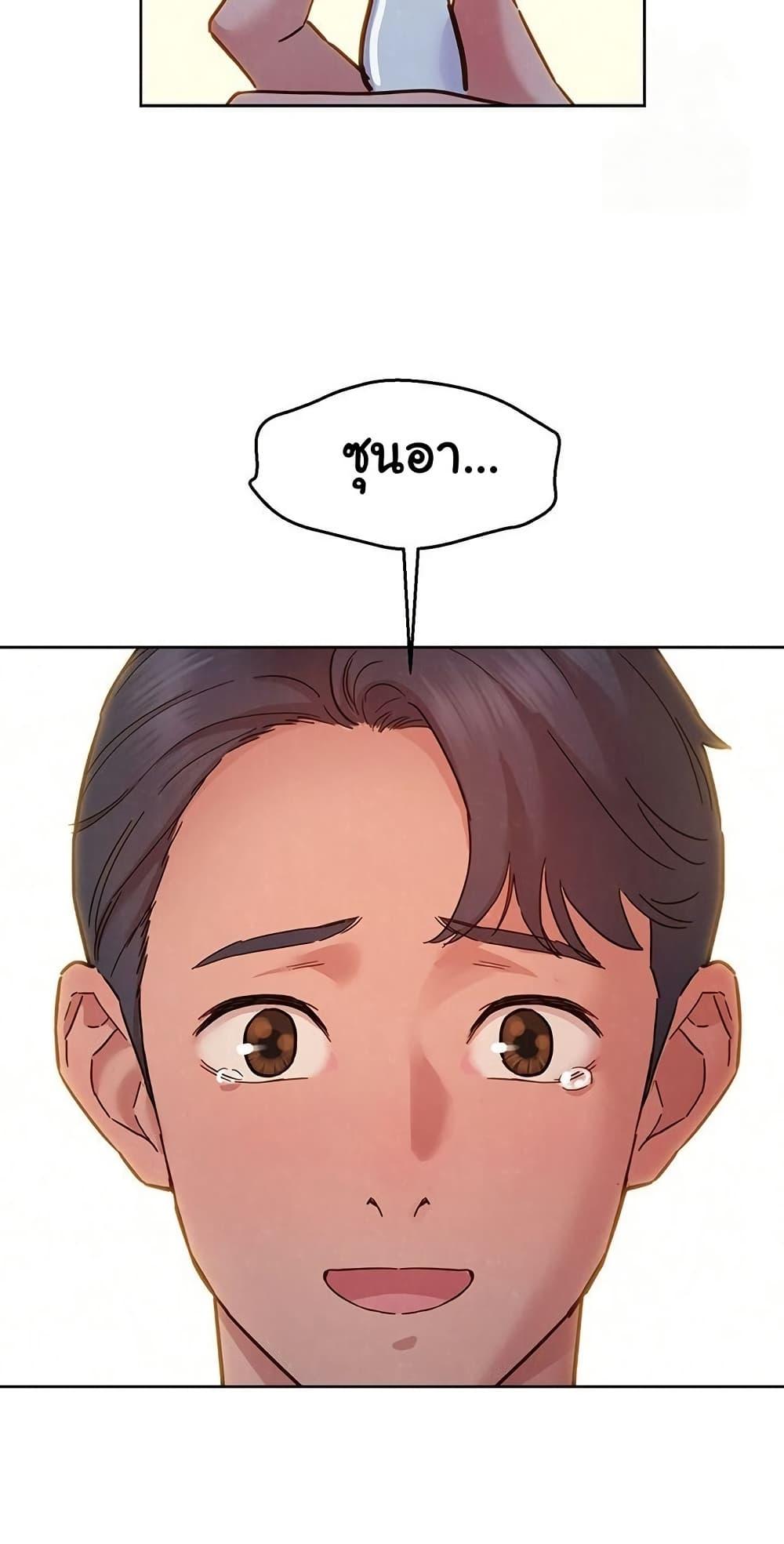 Doujin-Lc- อ่าน โดจิน มังฮวา เกาหลี ญี่ปุ่น จีน แปลไทย Let’s Hang Out from Today ตอนที่ 1 2 3 4 5 6 7 8 9 10 11 12 13 14 ฟรี ไม่มีโฆษณา อ่าน โดจิน Manhwa เกาหลี ญี่ปุ่น จีน เรามีครบ คัดมาให้เน้นๆ โดจิน 18+ รับประกันความฟินโดย  Doujin Lc