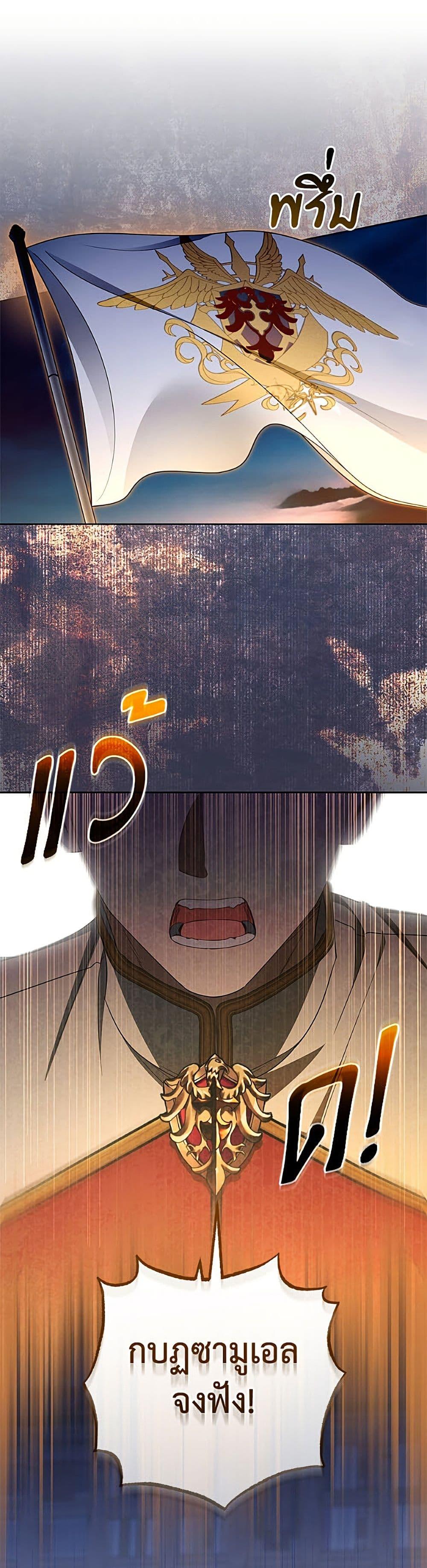 Manga-lc-com อ่านมังงะ อ่านการ์ตูน ออนไลน์ ฟรี The Villainess Is Shy In Receiving Love ตอนที่ 1 2 3 4 5 6 7 8 9 10 11 12 13 14 ฟรี ไม่มีโฆษณา Manga-lc - อ่าน มังงะ อ่าน การ์ตูน ออนไลน์ อ่านมังงะ ฟรี