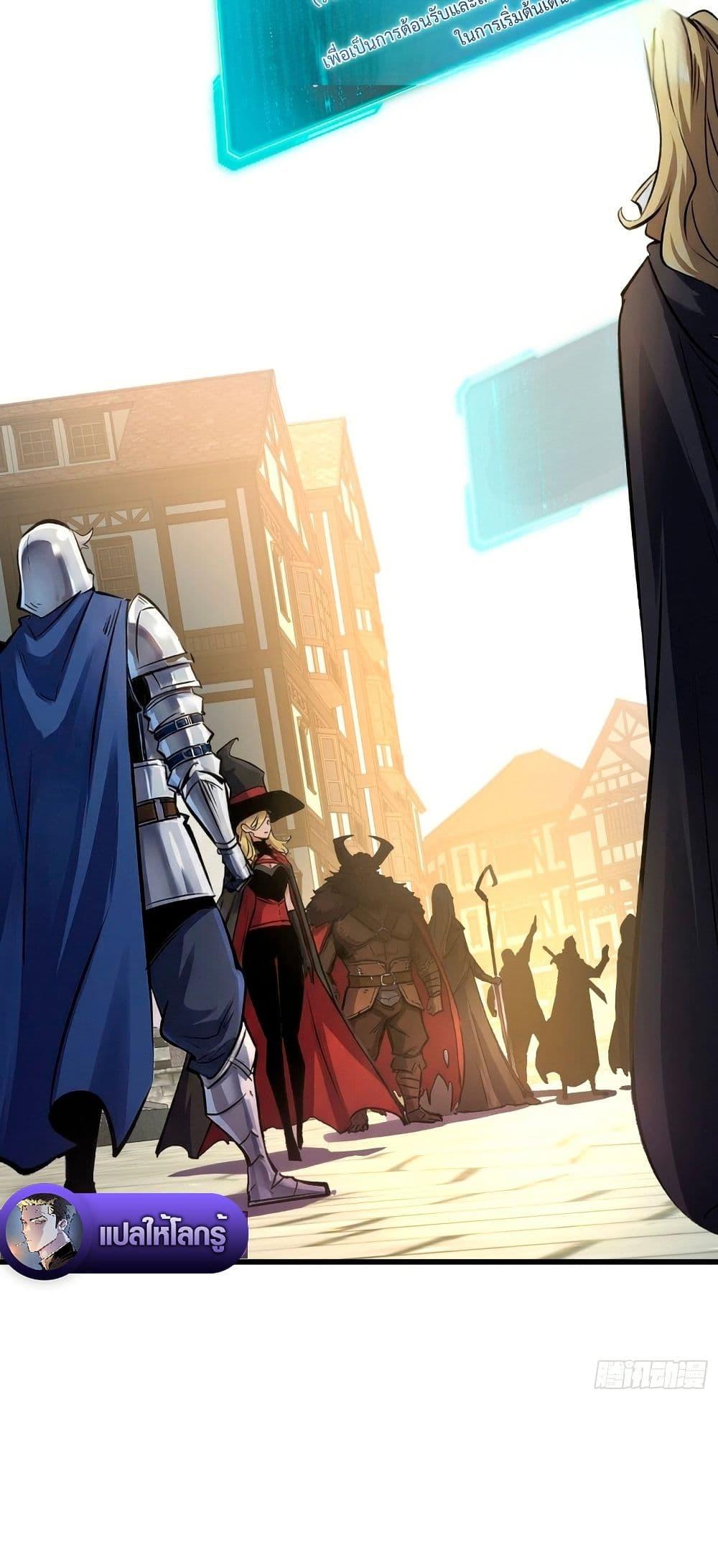 Manga-lc-com อ่านมังงะ อ่านการ์ตูน ออนไลน์ ฟรี Rebirth of the Super Battle God ตอนที่ 1 2 3 4 5 6 7 8 9 10 11 12 13 14 ฟรี ไม่มีโฆษณา Manga-lc - อ่าน มังงะ อ่าน การ์ตูน ออนไลน์ อ่านมังงะ ฟรี