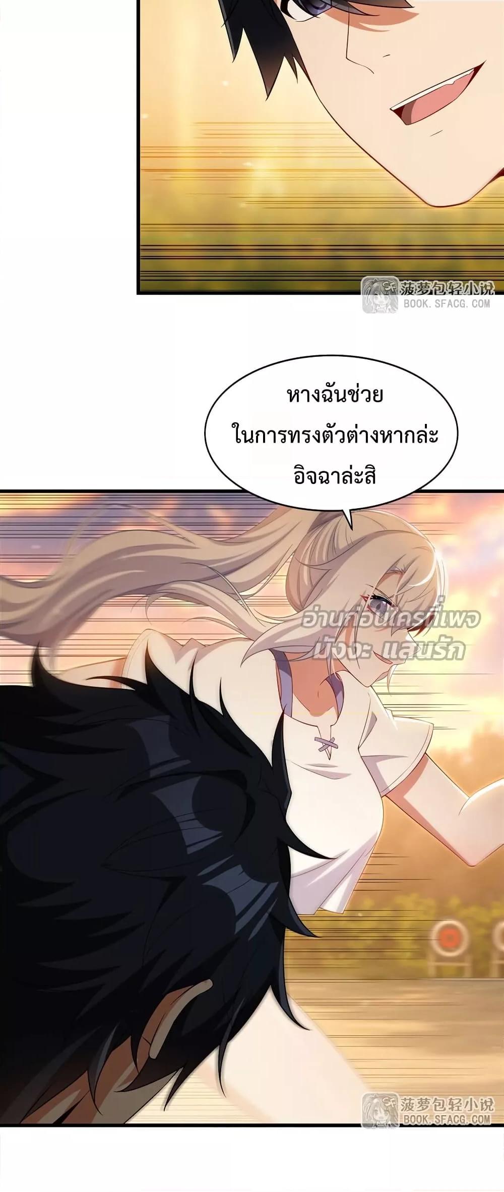 Manga-lc-com อ่านมังงะ อ่านการ์ตูน ออนไลน์ ฟรี MalevolentDrag ตอนที่ 1 2 3 4 5 6 7 8 9 10 11 12 13 14 ฟรี ไม่มีโฆษณา Manga-lc - อ่าน มังงะ อ่าน การ์ตูน ออนไลน์ อ่านมังงะ ฟรี