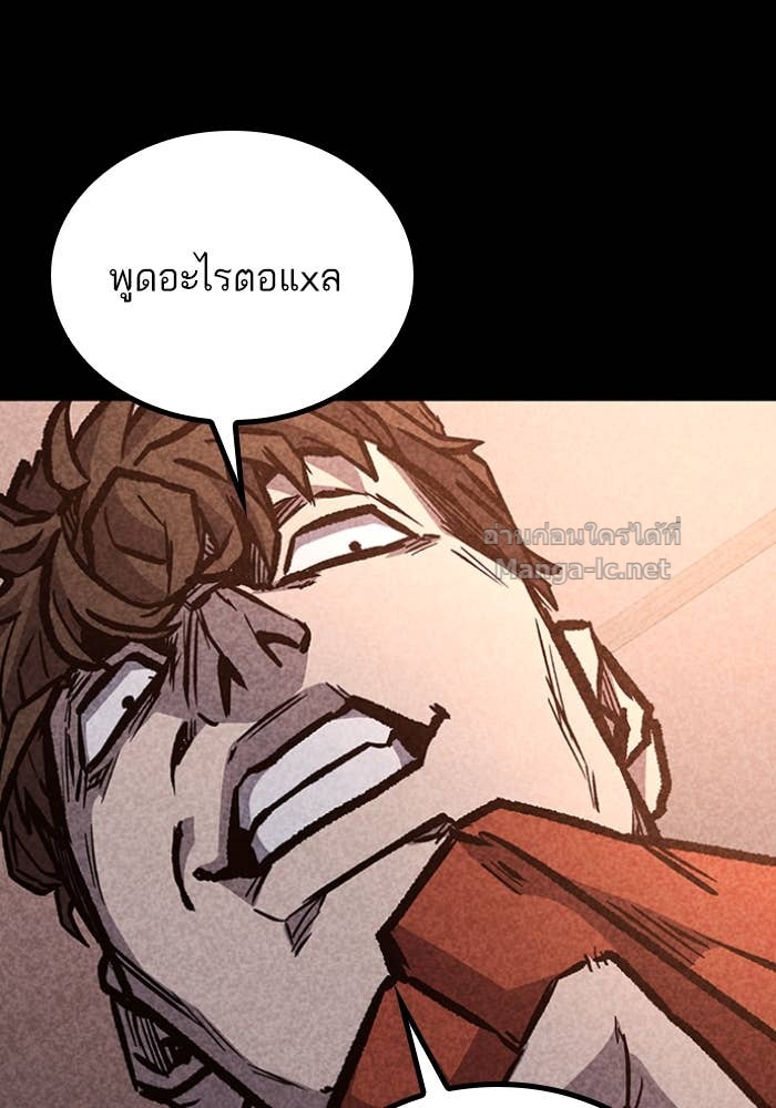 Doujin-Lc- อ่าน โดจิน มังฮวา เกาหลี ญี่ปุ่น จีน แปลไทย HECTOPASCAL ตอนที่ 1 2 3 4 5 6 7 8 9 10 11 12 13 14 ฟรี ไม่มีโฆษณา อ่าน โดจิน Manhwa เกาหลี ญี่ปุ่น จีน เรามีครบ คัดมาให้เน้นๆ โดจิน 18+ รับประกันความฟินโดย Doujin Lc