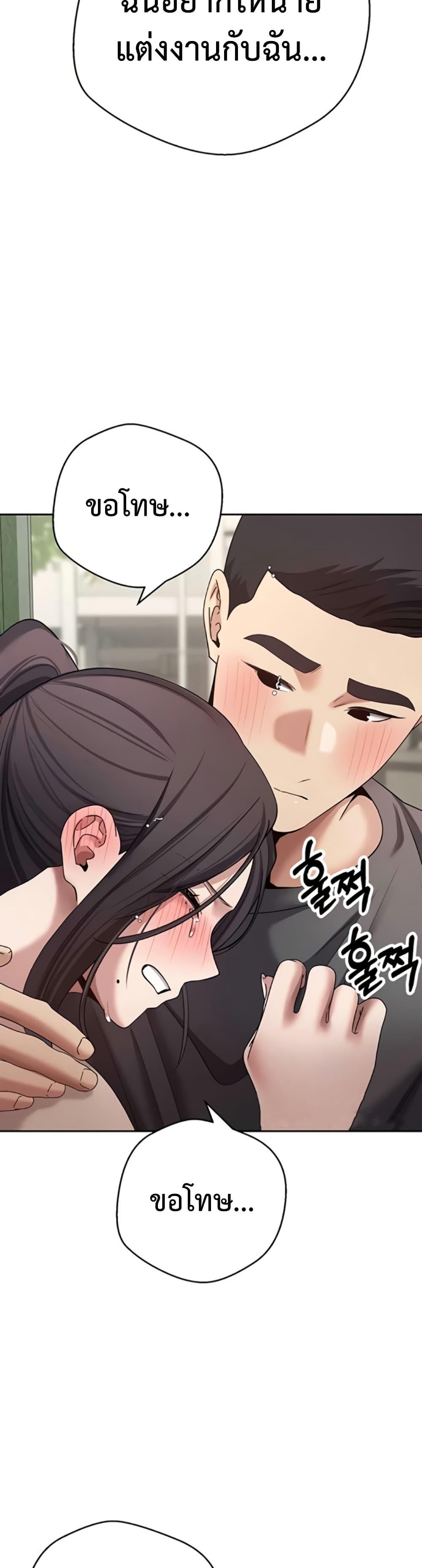Doujin-Lc- อ่าน โดจิน มังฮวา เกาหลี ญี่ปุ่น จีน แปลไทย Turning My Life Around ตอนที่ 1 2 3 4 5 6 7 8 9 10 11 12 13 14 ฟรี ไม่มีโฆษณา อ่าน โดจิน Manhwa เกาหลี ญี่ปุ่น จีน เรามีครบ คัดมาให้เน้นๆ โดจิน 18+ รับประกันความฟินโดย  Doujin Lc