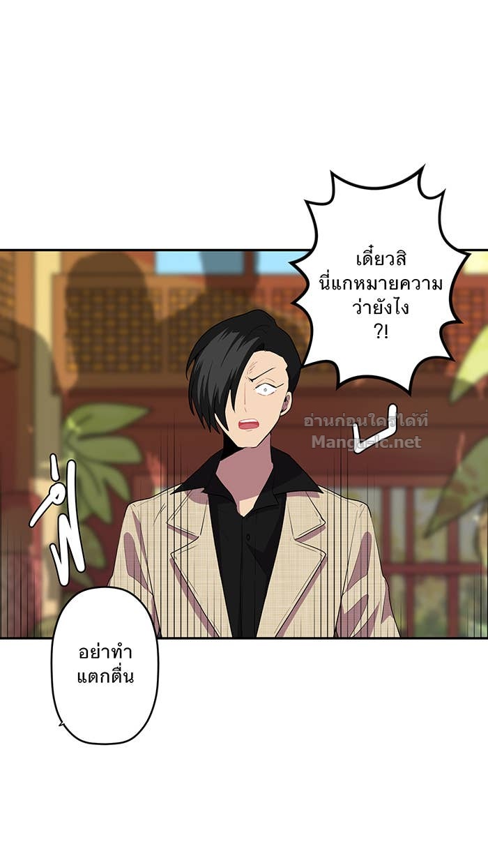 Doujin-Lc- อ่าน โดจิน มังฮวา เกาหลี ญี่ปุ่น จีน แปลไทย Take My Money รักนี้...มีเปย์ ตอนที่ 1 2 3 4 5 6 7 8 9 10 11 12 13 14 ฟรี ไม่มีโฆษณา อ่าน โดจิน Manhwa เกาหลี ญี่ปุ่น จีน เรามีครบ คัดมาให้เน้นๆ โดจิน 18+ รับประกันความฟินโดย Doujin Lc