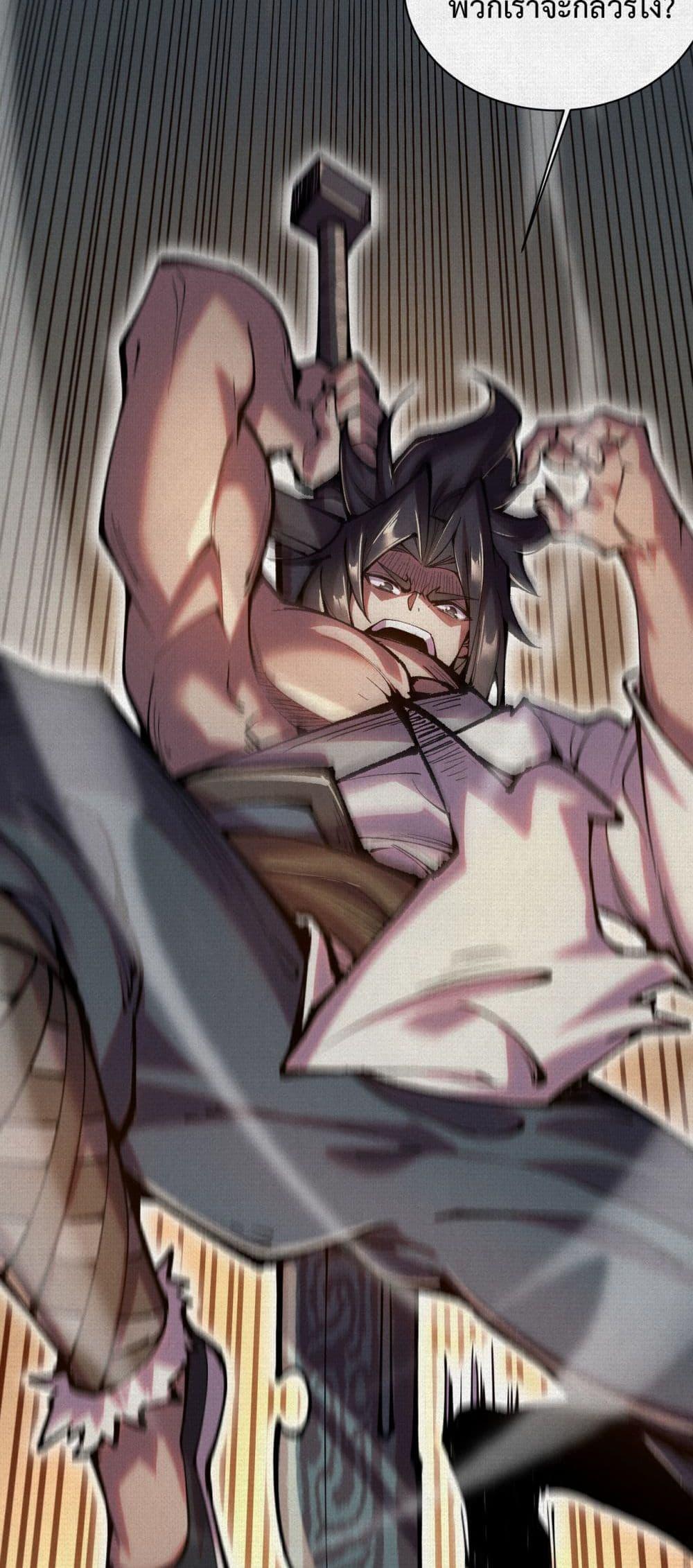 Manga-lc-com อ่านมังงะ อ่านการ์ตูน ออนไลน์ ฟรี Soul of Chi You ตอนที่ 1 2 3 4 5 6 7 8 9 10 11 12 13 14 ฟรี ไม่มีโฆษณา Manga-lc - อ่าน มังงะ อ่าน การ์ตูน ออนไลน์ อ่านมังงะ ฟรี