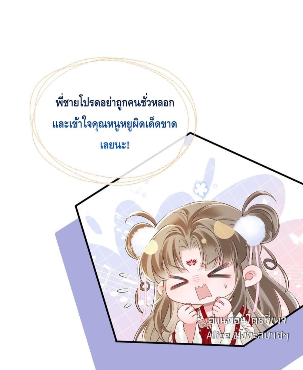 Manga-lc-com อ่านมังงะ อ่านการ์ตูน ออนไลน์ ฟรี เสียงหัวใจของเธ ตอนที่ 1 2 3 4 5 6 7 8 9 10 11 12 13 14 ฟรี ไม่มีโฆษณา Manga-lc - อ่าน มังงะ อ่าน การ์ตูน ออนไลน์ อ่านมังงะ ฟรี