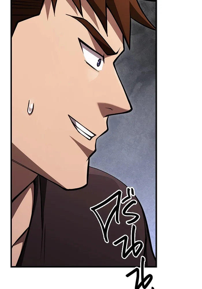 เอาชีวิตรอดในเกมฉบับคนเถื่อน ตอนที่ 118 อาเมลเลีย เรนเวลส์ รูปที่ 61