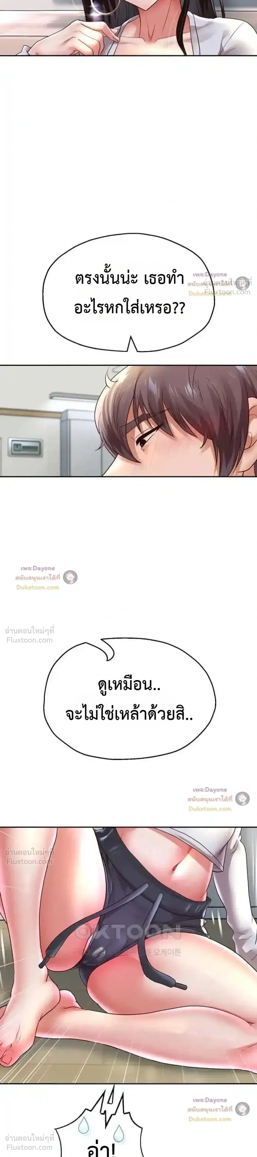 Doujin-Lc- อ่าน โดจิน มังฮวา เกาหลี ญี่ปุ่น จีน แปลไทย Reborn with a big dick! ขอเกิดใหม่ให้เจ้าโลกใหญ่ทีเถอะครับ! ตอนที่ 1 2 3 4 5 6 7 8 9 10 11 12 13 14 ฟรี ไม่มีโฆษณา อ่าน โดจิน Manhwa เกาหลี ญี่ปุ่น จีน เรามีครบ คัดมาให้เน้นๆ โดจิน 18+ รับประกันความฟินโดย  Doujin Lc