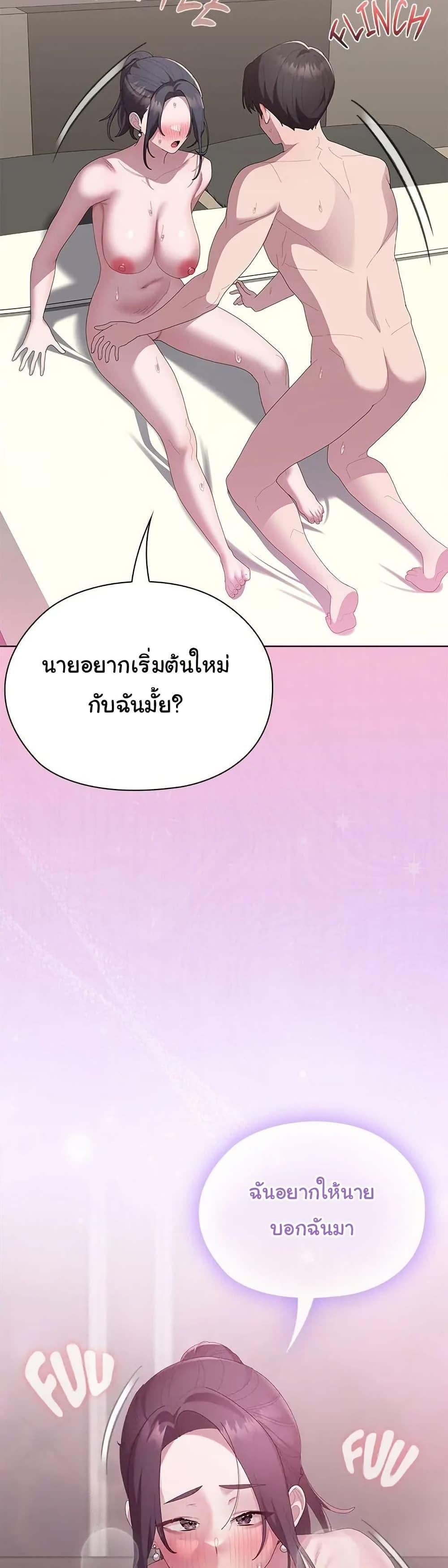 Doujin-Lc- อ่าน โดจิน มังฮวา เกาหลี ญี่ปุ่น จีน แปลไทย Office Shitbag Alert ตอนที่ 1 2 3 4 5 6 7 8 9 10 11 12 13 14 ฟรี ไม่มีโฆษณา อ่าน โดจิน Manhwa เกาหลี ญี่ปุ่น จีน เรามีครบ คัดมาให้เน้นๆ โดจิน 18+ รับประกันความฟินโดย  Doujin Lc