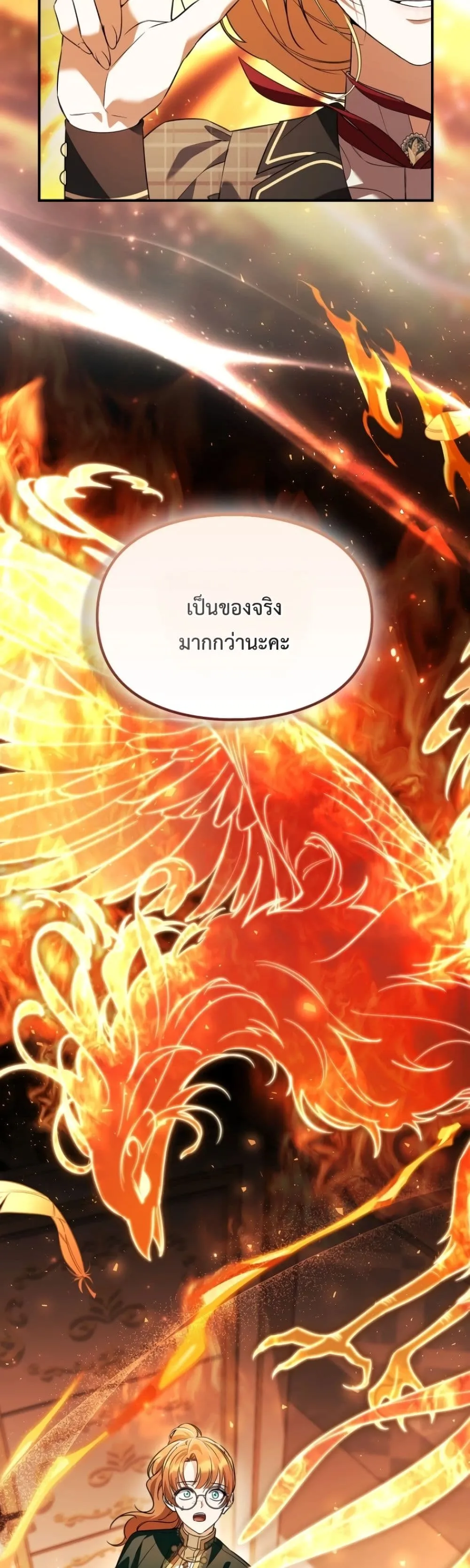 Manga-lc-com อ่านมังงะ อ่านการ์ตูน ออนไลน์ ฟรี Time Healer Ceres ตอนที่ 1 2 3 4 5 6 7 8 9 10 11 12 13 14 ฟรี ไม่มีโฆษณา Manga-lc - อ่าน มังงะ อ่าน การ์ตูน ออนไลน์ อ่านมังงะ ฟรี