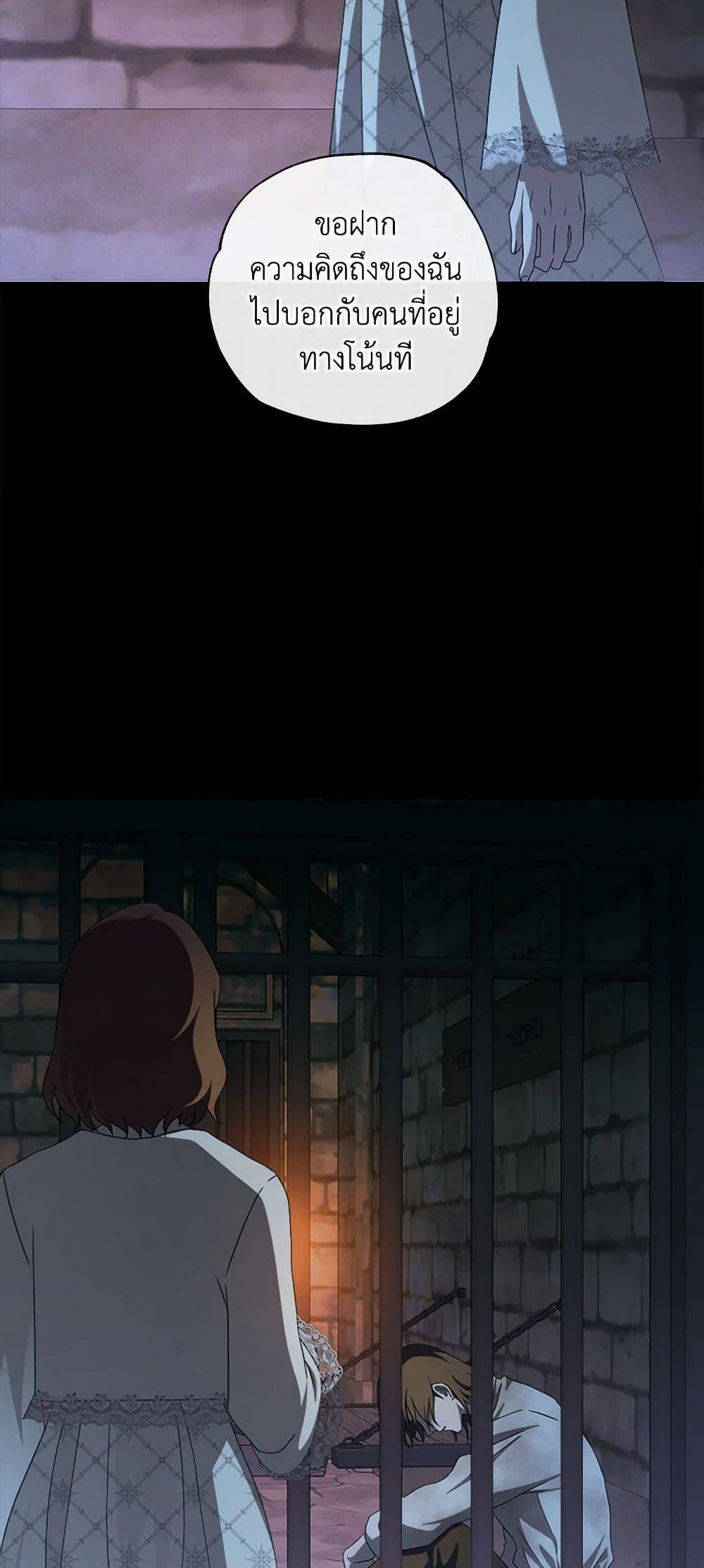 Manga-lc-com อ่านมังงะ อ่านการ์ตูน ออนไลน์ ฟรี The Bondservant ตอนที่ 1 2 3 4 5 6 7 8 9 10 11 12 13 14 ฟรี ไม่มีโฆษณา Manga-lc - อ่าน มังงะ อ่าน การ์ตูน ออนไลน์ อ่านมังงะ ฟรี