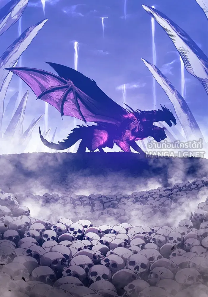 +99 ท่อนไม้พร้อมบวก ตอนที่ 72 รูปที่ 336