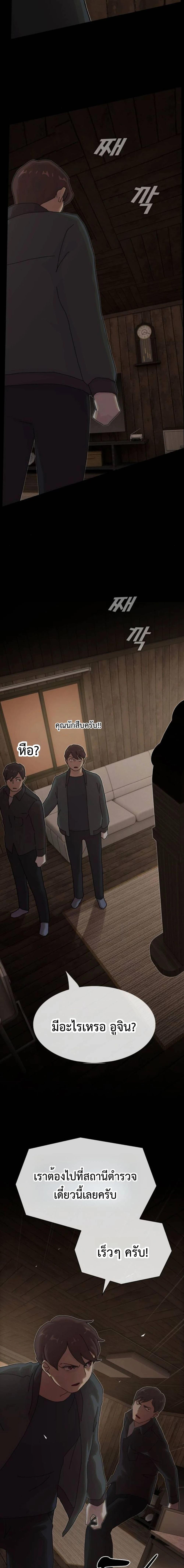 Manga-lc-com อ่านมังงะ อ่านการ์ตูน ออนไลน์ ฟรี The Genius Who Sees Through the World ตอนที่ 1 2 3 4 5 6 7 8 9 10 11 12 13 14 ฟรี ไม่มีโฆษณา Manga-lc - อ่าน มังงะ อ่าน การ์ตูน ออนไลน์ อ่านมังงะ ฟรี