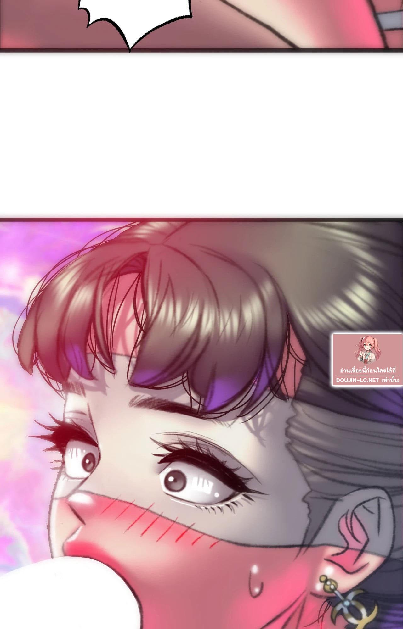 Doujin-Lc- อ่าน โดจิน มังฮวา เกาหลี ญี่ปุ่น จีน แปลไทย Rubbing It In ตอนที่ 1 2 3 4 5 6 7 8 9 10 11 12 13 14 ฟรี ไม่มีโฆษณา อ่าน โดจิน Manhwa เกาหลี ญี่ปุ่น จีน เรามีครบ คัดมาให้เน้นๆ โดจิน 18+ รับประกันความฟินโดย  Doujin Lc