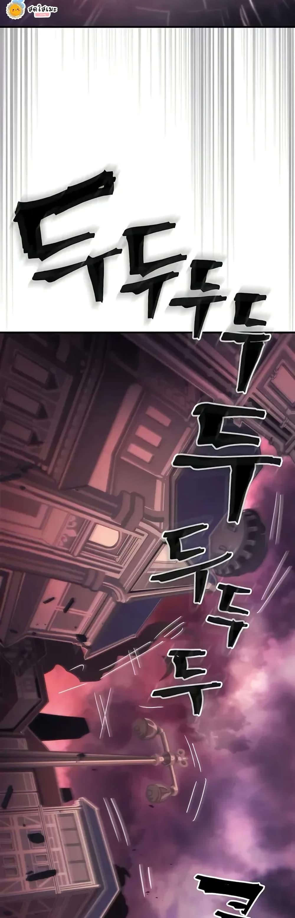 Manga-lc-com อ่านมังงะ อ่านการ์ตูน ออนไลน์ ฟรี Mr Devourer, Please Act Like a Final Boss ตอนที่ 1 2 3 4 5 6 7 8 9 10 11 12 13 14 ฟรี ไม่มีโฆษณา Manga-lc - อ่าน มังงะ อ่าน การ์ตูน ออนไลน์ อ่านมังงะ ฟรี