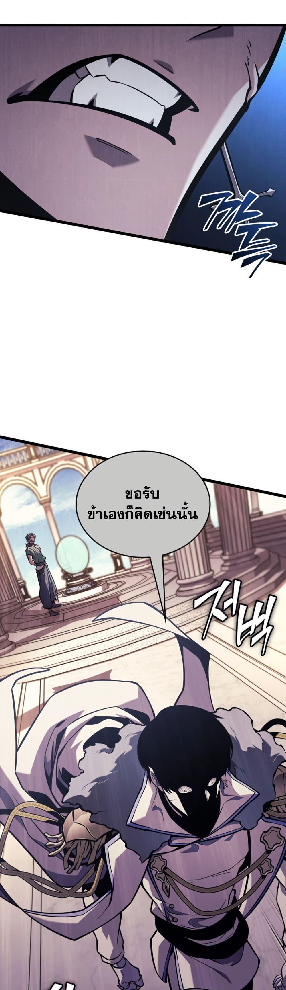 Manga-lc-com อ่านมังงะ อ่านการ์ตูน ออนไลน์ ฟรี Return of the SSS-Class Ranker ตอนที่ 1 2 3 4 5 6 7 8 9 10 11 12 13 14 ฟรี ไม่มีโฆษณา Manga-lc - อ่าน มังงะ อ่าน การ์ตูน ออนไลน์ อ่านมังงะ ฟรี