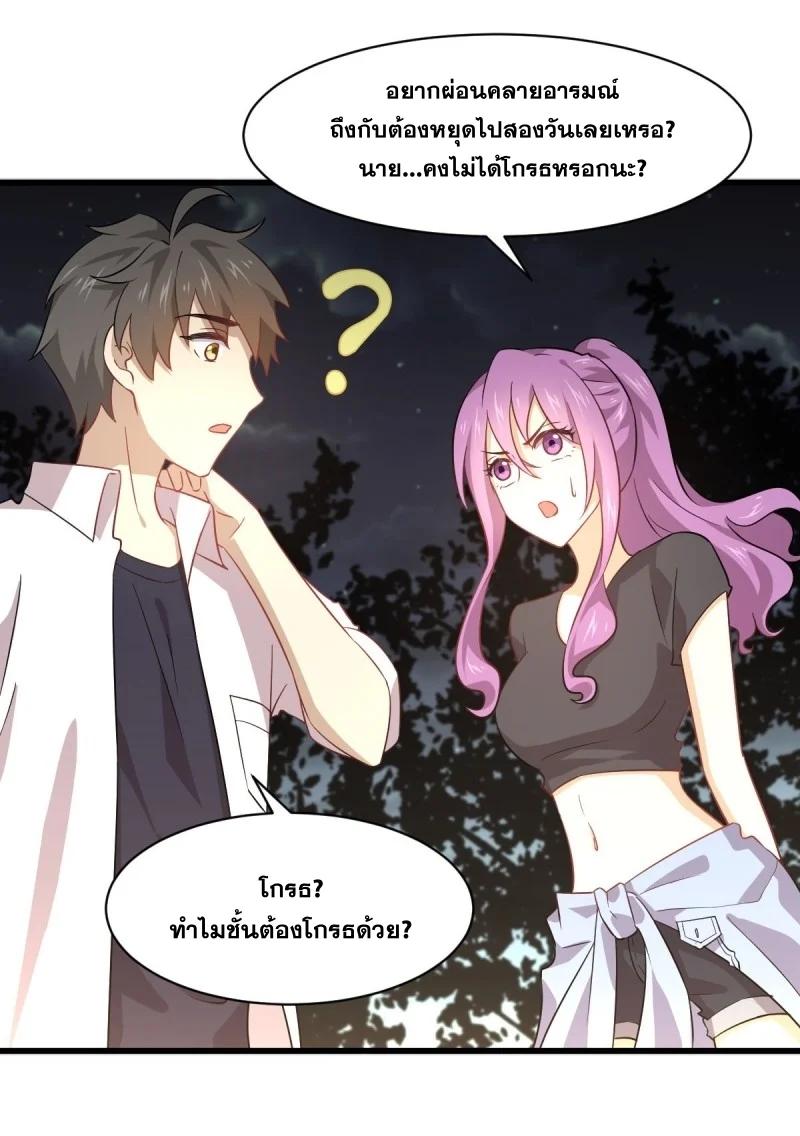 Manga-lc-com อ่านมังงะ อ่านการ์ตูน ออนไลน์ ฟรี Immortal Swordsman in the Reverse World ตอนที่ 1 2 3 4 5 6 7 8 9 10 11 12 13 14 ฟรี ไม่มีโฆษณา Manga-lc - อ่าน มังงะ อ่าน การ์ตูน ออนไลน์ อ่านมังงะ ฟรี