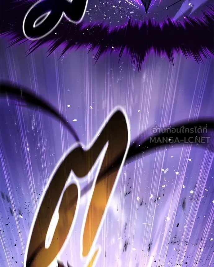 โทษที พื้นที่นี้ ตอนที่ 57 รูปที่ 148