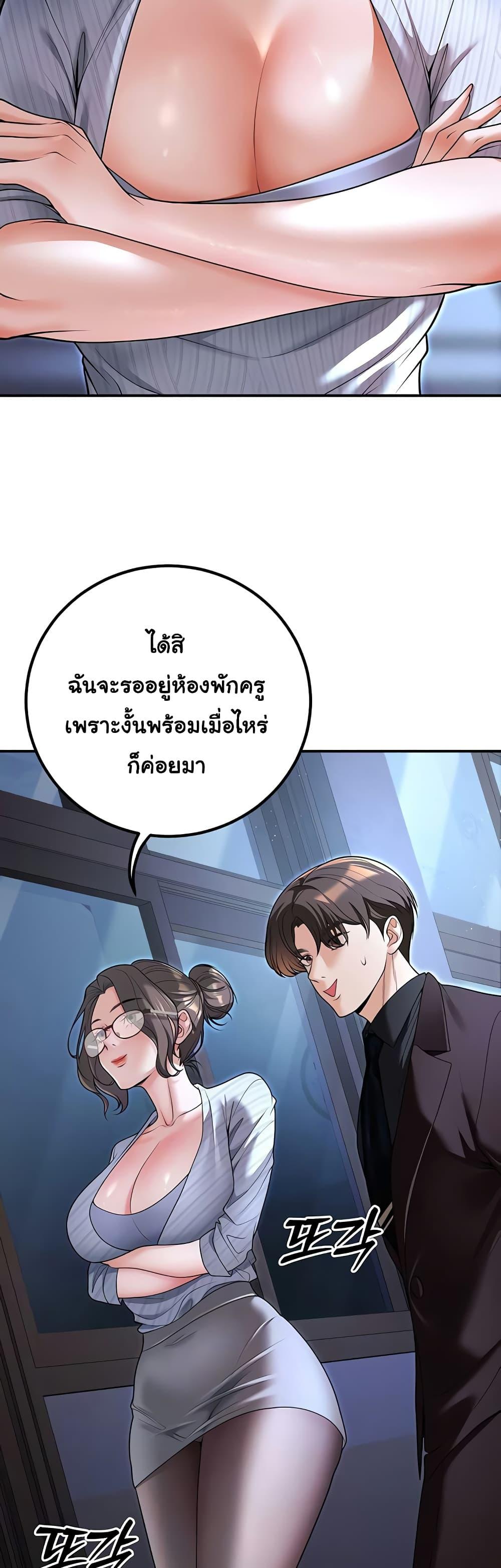 Doujin-Lc- อ่าน โดจิน มังฮวา เกาหลี ญี่ปุ่น จีน แปลไทย My Students ตอนที่ 1 2 3 4 5 6 7 8 9 10 11 12 13 14 ฟรี ไม่มีโฆษณา อ่าน โดจิน Manhwa เกาหลี ญี่ปุ่น จีน เรามีครบ คัดมาให้เน้นๆ โดจิน 18+ รับประกันความฟินโดย  Doujin Lc