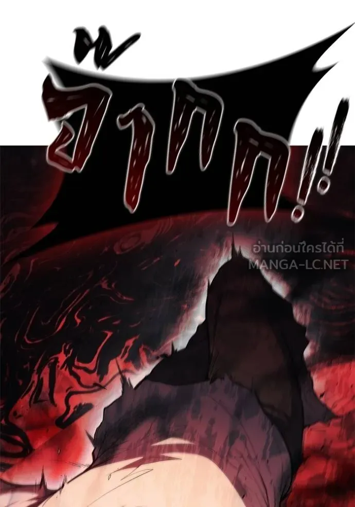 เกิดใหม่ในร่างดยุก ตอนที่ 84 รูปที่ 85