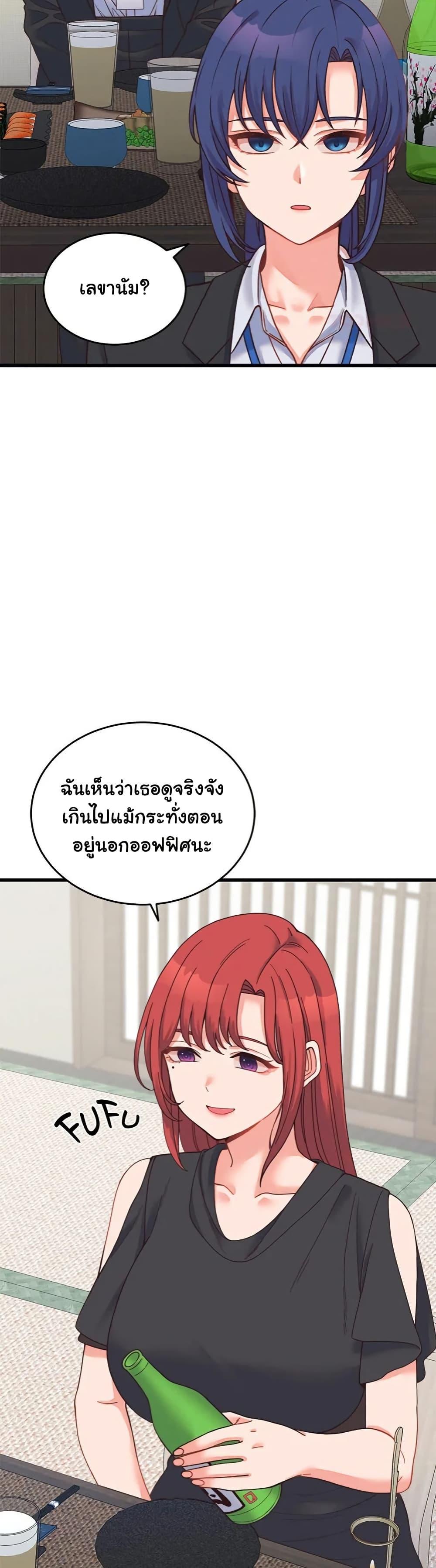 Doujin-Lc- อ่าน โดจิน มังฮวา เกาหลี ญี่ปุ่น จีน แปลไทย From Pauper to Prince ตอนที่ 1 2 3 4 5 6 7 8 9 10 11 12 13 14 ฟรี ไม่มีโฆษณา อ่าน โดจิน Manhwa เกาหลี ญี่ปุ่น จีน เรามีครบ คัดมาให้เน้นๆ โดจิน 18+ รับประกันความฟินโดย  Doujin Lc